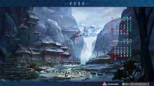 第一人称心理恐怖冒险游戏《复体重剪版》专题上线，进入惊悚心理深渊
